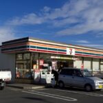 セブンイレブン