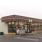 セブン-イレブン