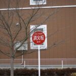 smc PENTAX-DA 35mm F2.8 Macro Limited　標識チェック