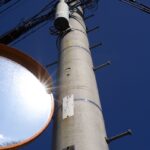 DA35 カーブミラー