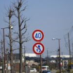 タムロン272E　遠景チェック