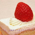 トマト♪さんの誕生日