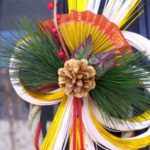 明けましておめでとうございます