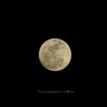 Super Full Moon (月齢 14.3)