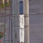 AF微調整　DA16-45mmF4