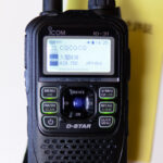 ご無沙汰しています