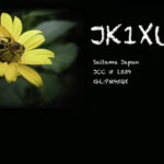 アマチュア無線