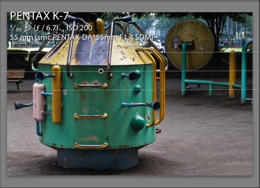 スクリーンショット（2011-07-07 8.46.10）.jpg