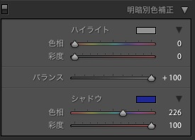 スクリーンショット（2011-09-21 10.29.13）.jpg